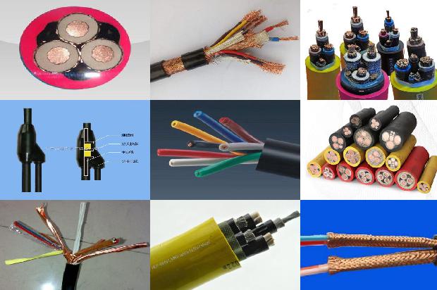 电力电缆线规格型号一览表1672362720859 电力电缆线规格型号一览表1672362720859