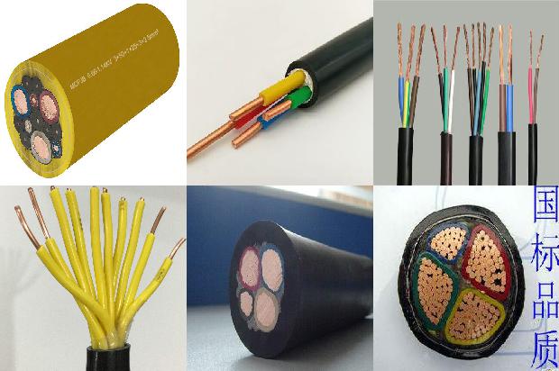 电缆钩规格型号1672446362379