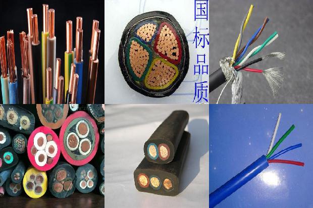 afr电缆1672447315378 afr电缆1672447315378