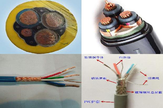 220kv电缆敷设要求1672447450756 220kv电缆敷设要求1672447450756