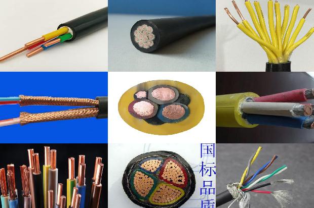 34kw用多大的电线1672447457441 34kw用多大的电线1672447457441