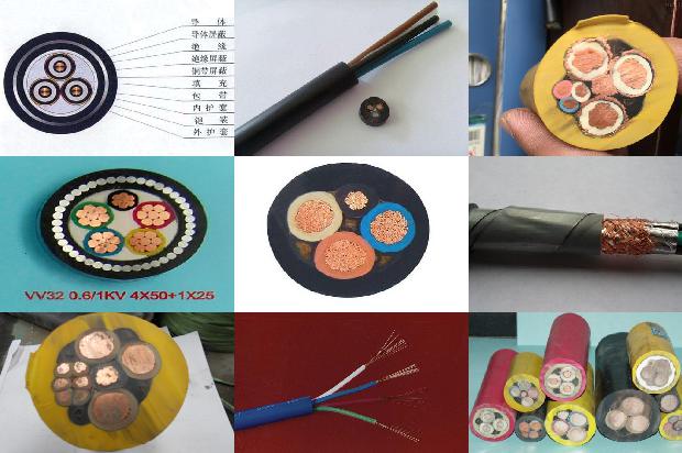 70的电缆一米多少钱1672449563750 70的电缆一米多少钱1672449563750