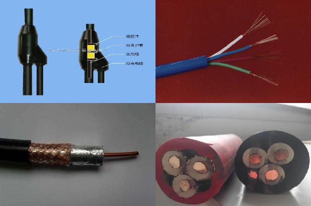 电力工程电缆设计标准