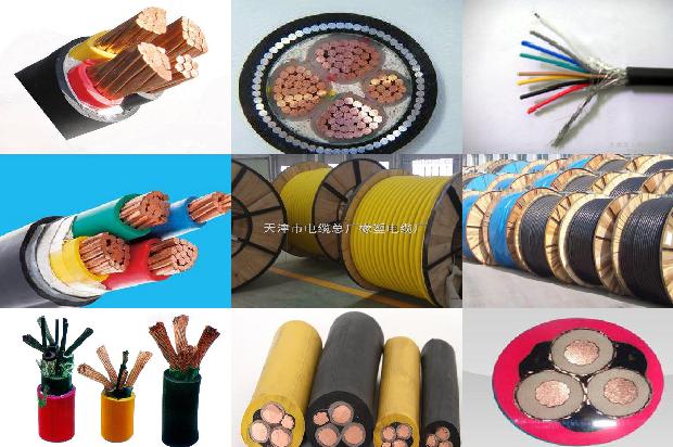 10平方4+1的电缆多少钱一米1672533955554 10平方4+1的电缆多少钱一米1672533955554