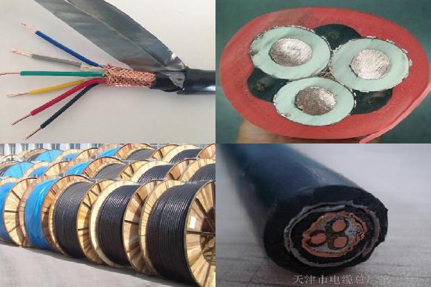 3x16的电缆多少钱一米1672534133710