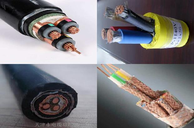 4x16电缆一米多少钱1672534263961