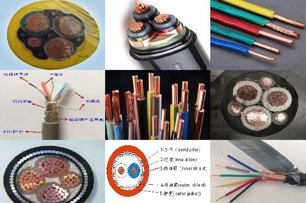 带铠电力电缆型号1672534823916