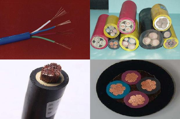 10的电缆多少钱一米1672534961016