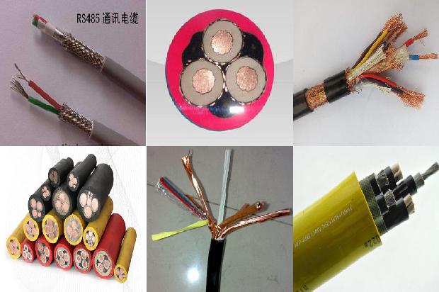 10的电缆多少钱一米1672534961022