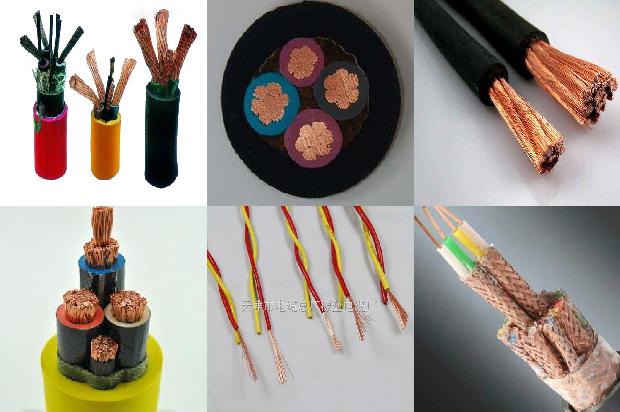 10平方电力电缆