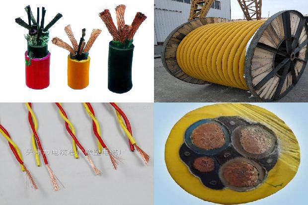 电力电缆载流量一览表1672535796698 电力电缆载流量一览表1672535796698