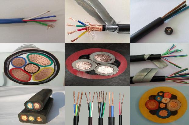 电力电缆企业1672535989301