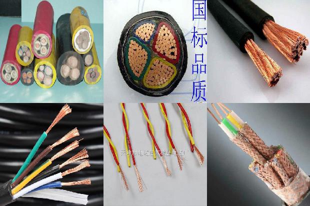 电力电缆维修1672536210179 电力电缆维修1672536210179