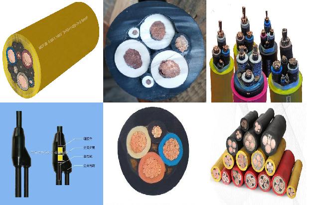 采购电力电缆电缆1672536325535 采购电力电缆电缆1672536325535