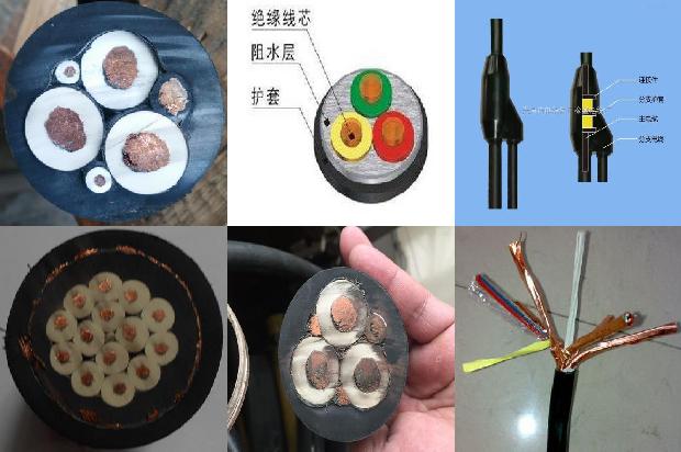 工程电力电缆价格1672619748778