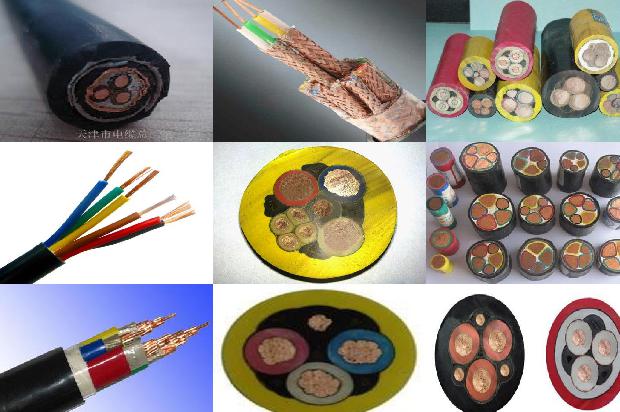 动力电力电缆1672620037481 动力电力电缆1672620037481