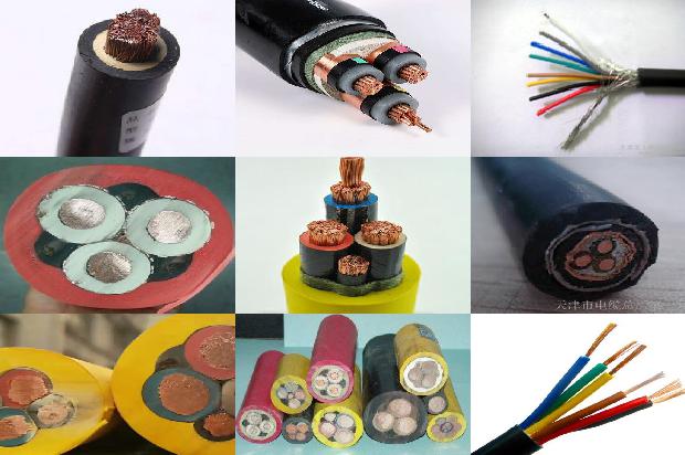 电线电力电缆厂家1672620062466 电线电力电缆厂家1672620062466