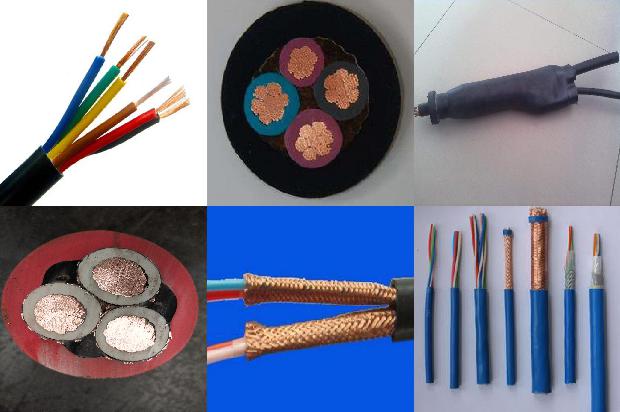 16平方国标电缆多少钱一米