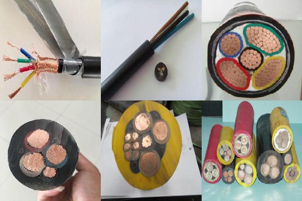 16平方国标电缆多少钱一米1672620352035