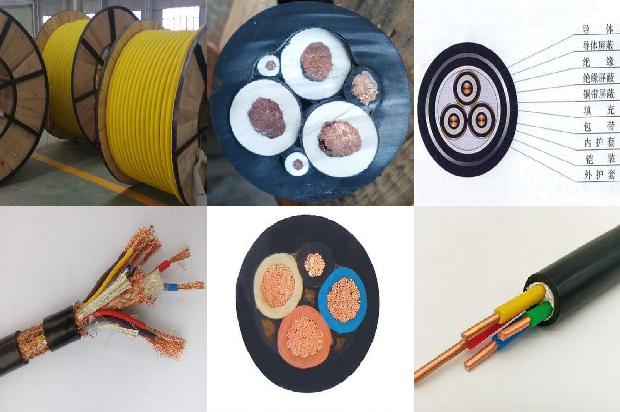 16平方国标电缆多少钱一米1672620352041