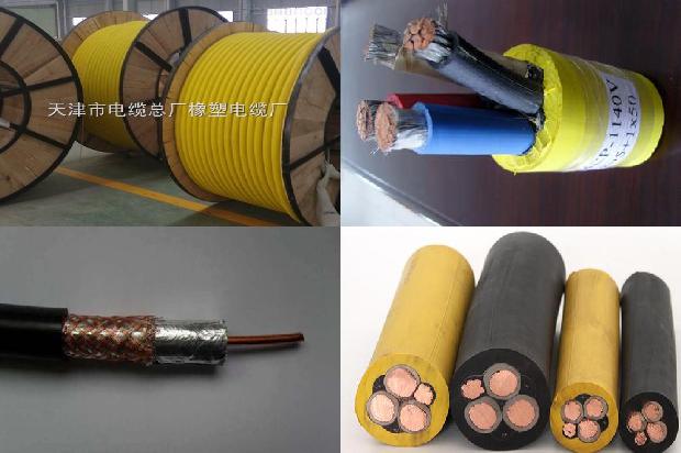 250千瓦用多大电缆线1672621189184 250千瓦用多大电缆线1672621189184