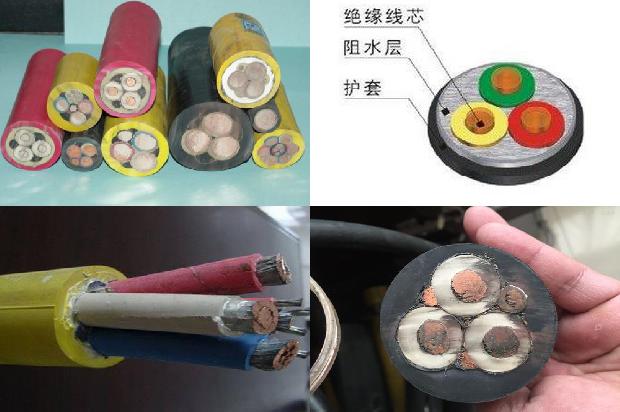 35电力电缆型号1672622224793