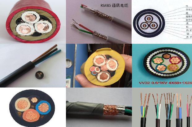 MYP橡套电缆1672706939925 MYP橡套电缆1672706939925