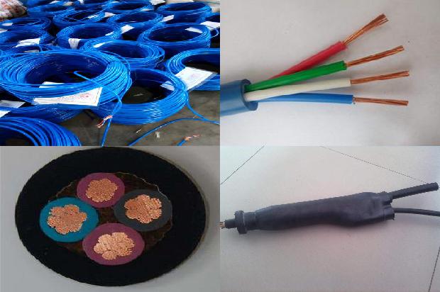 MYP橡套电缆1672706939931 MYP橡套电缆1672706939931