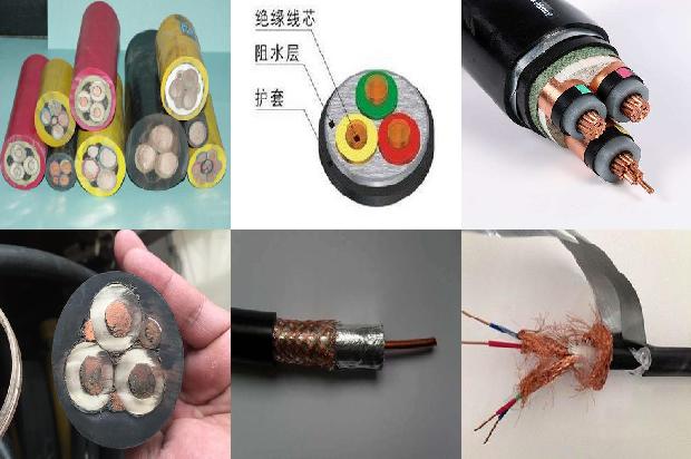 高低压煤矿用电缆1672707401700 高低压煤矿用电缆1672707401700