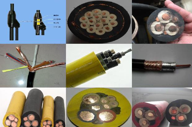 矿用变频橡套软电缆1672707559855 矿用变频橡套软电缆1672707559855