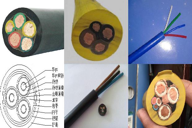 矿用变频橡套软电缆1672707559867 矿用变频橡套软电缆1672707559867