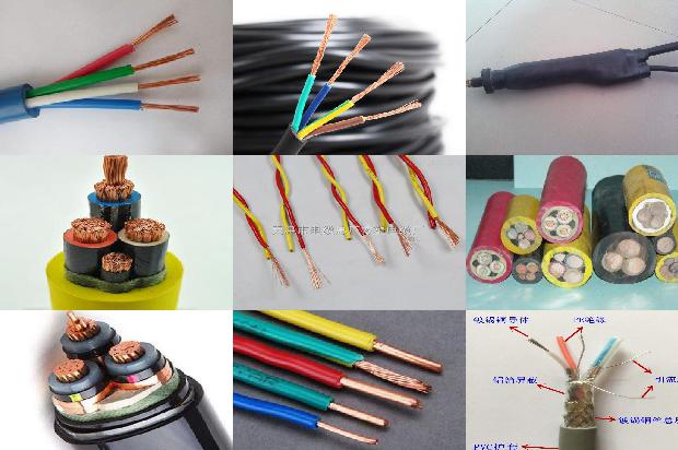 变频橡套软电缆1672707779785 变频橡套软电缆1672707779785