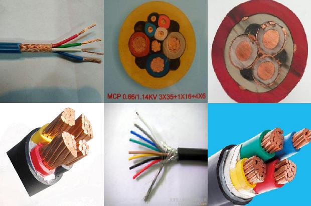 阻燃a级电缆1672708512775 阻燃a级电缆1672708512775