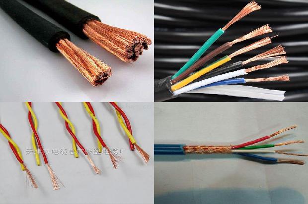 耐火铠装控制电缆1672708611374 耐火铠装控制电缆1672708611374