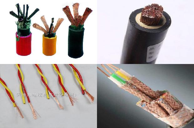 zrkvv阻燃控制电缆1672708766723 zrkvv阻燃控制电缆1672708766723