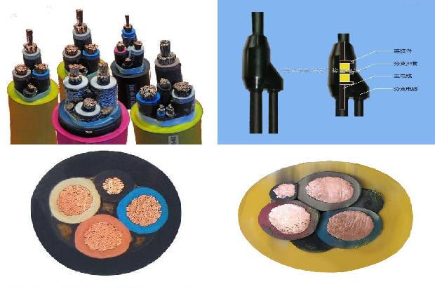 铠装电缆安装1672709309577 铠装电缆安装1672709309577