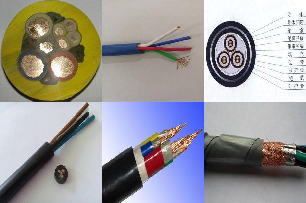 铝合金铠装电缆1672709645187 铝合金铠装电缆1672709645187