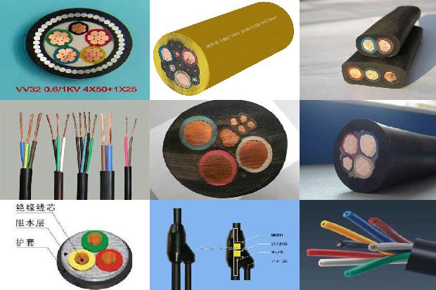 电缆电缆桥架哪家好1672709663102