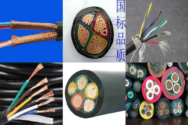 电缆电缆桥架哪家好1672709663114