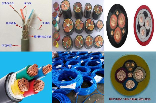 铠装电缆标识1672709675464 铠装电缆标识1672709675464