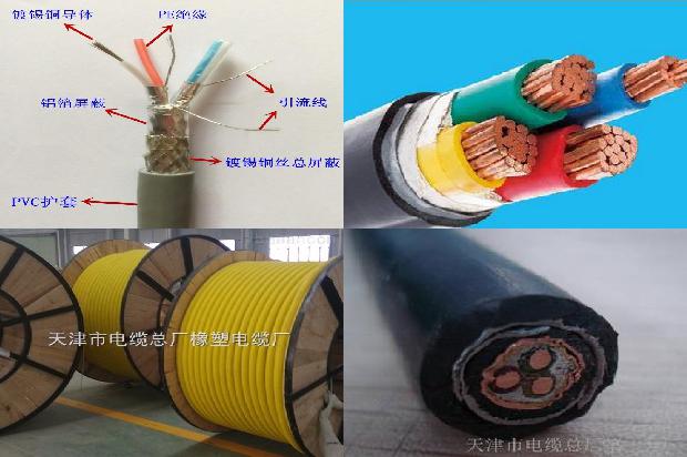 防爆铠装电缆密封接头
