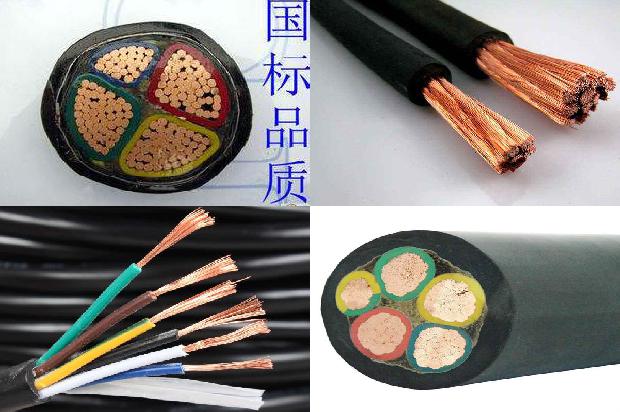 铠装电缆和普通电缆区别1672709889709 铠装电缆和普通电缆区别1672709889709