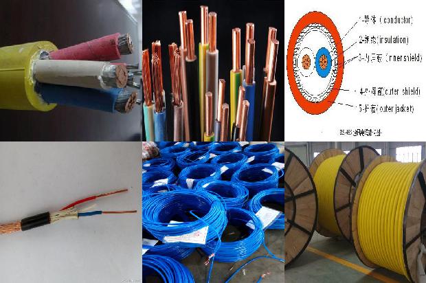 线缆桥架电缆1672709980726
