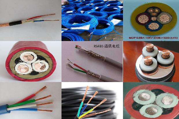沈阳电缆线缆