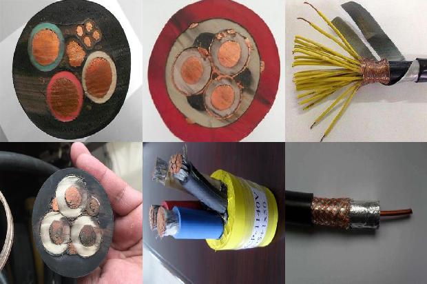 电缆铠装机1672710053033 电缆铠装机1672710053033