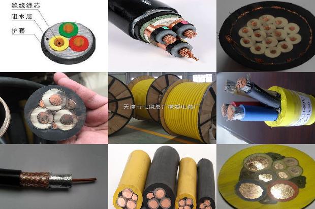 电缆桥架电缆1672710078062 电缆桥架电缆1672710078062