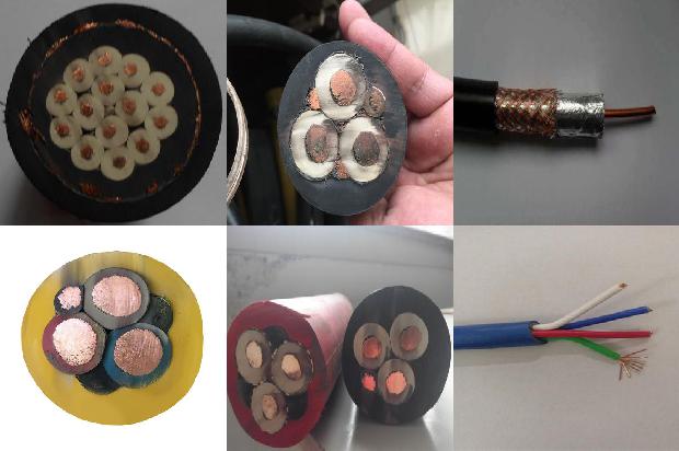 线缆电缆桥架的1672710105268