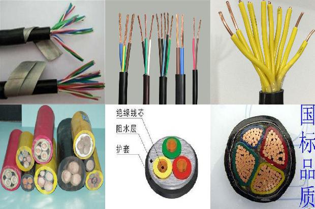 不带铠装电缆型号1672710362035 不带铠装电缆型号1672710362035