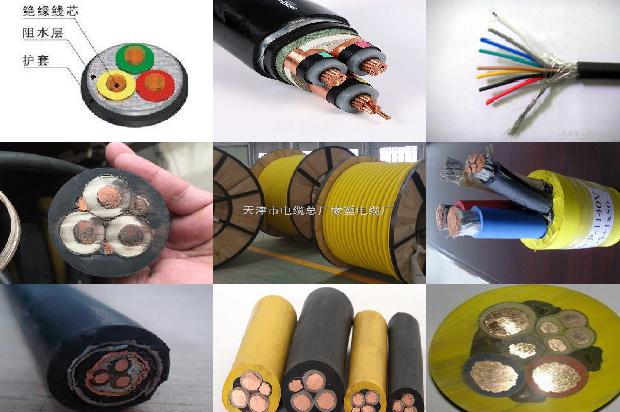 钢丝铠装电缆型号