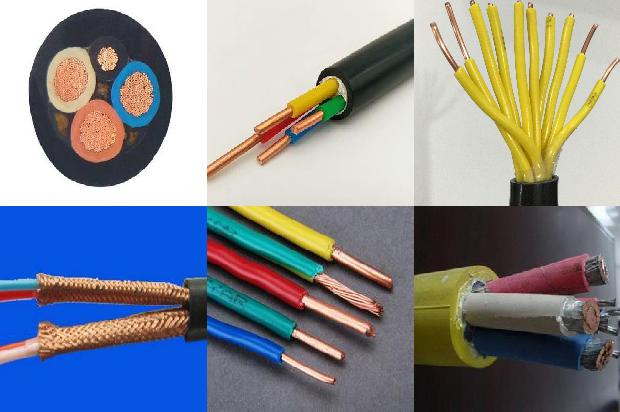 铠装电缆公司1672711163342